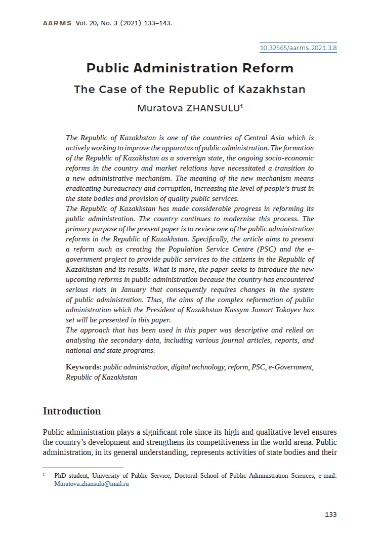 Public Administration Reform. The Case of the Republic of Kazakhstan