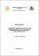 Kézikönyv : veszélyes üzemekkel kapcsolatos iparbiztonsági jog-, intézmény és eszközrendszer fejlesztése Magyarországon